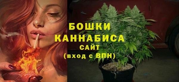 MESCALINE Белоозёрский