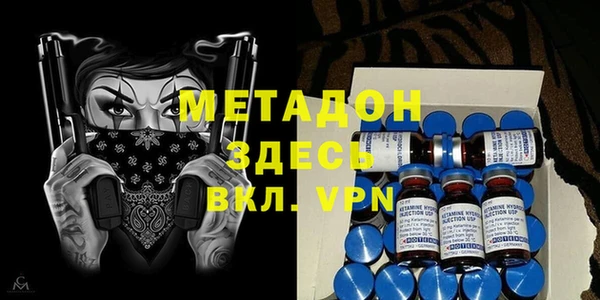 MESCALINE Белоозёрский